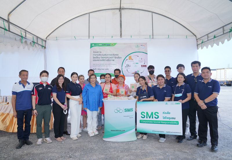 SMS Technical team, CSR team, and local communities.jpg