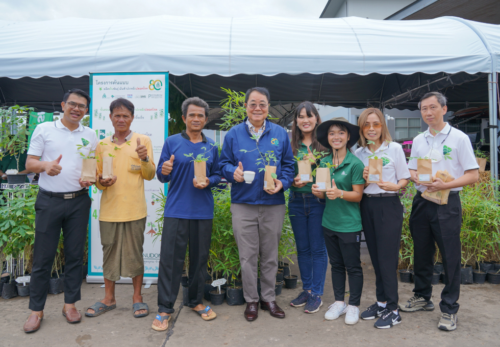 Cassava Stem Donation by SMS.jpg