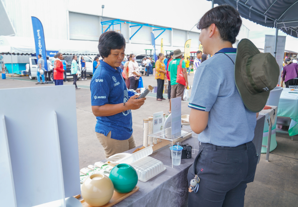 SMS Exhibition at Farmer Membership Day.jpg