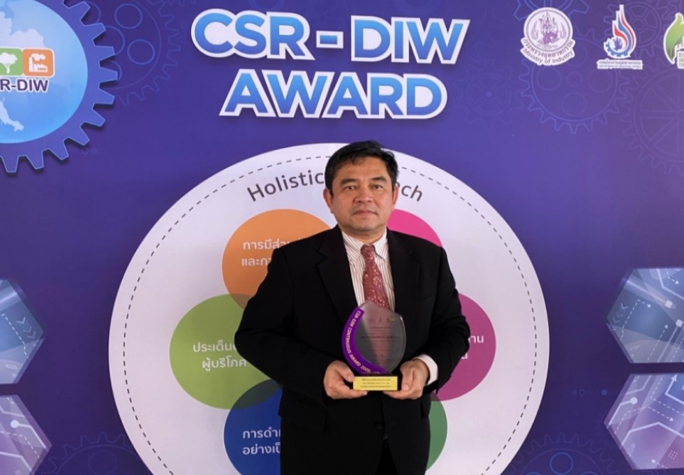 SMS is proud to have been recognized for CSR-DIW Award 2020 for three years consecutively. 