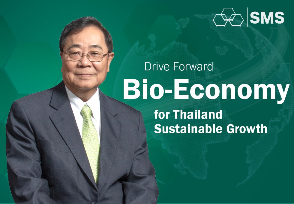 SMS GROUP Drives Forward Bio Economy for Thailand Sustainable Growth