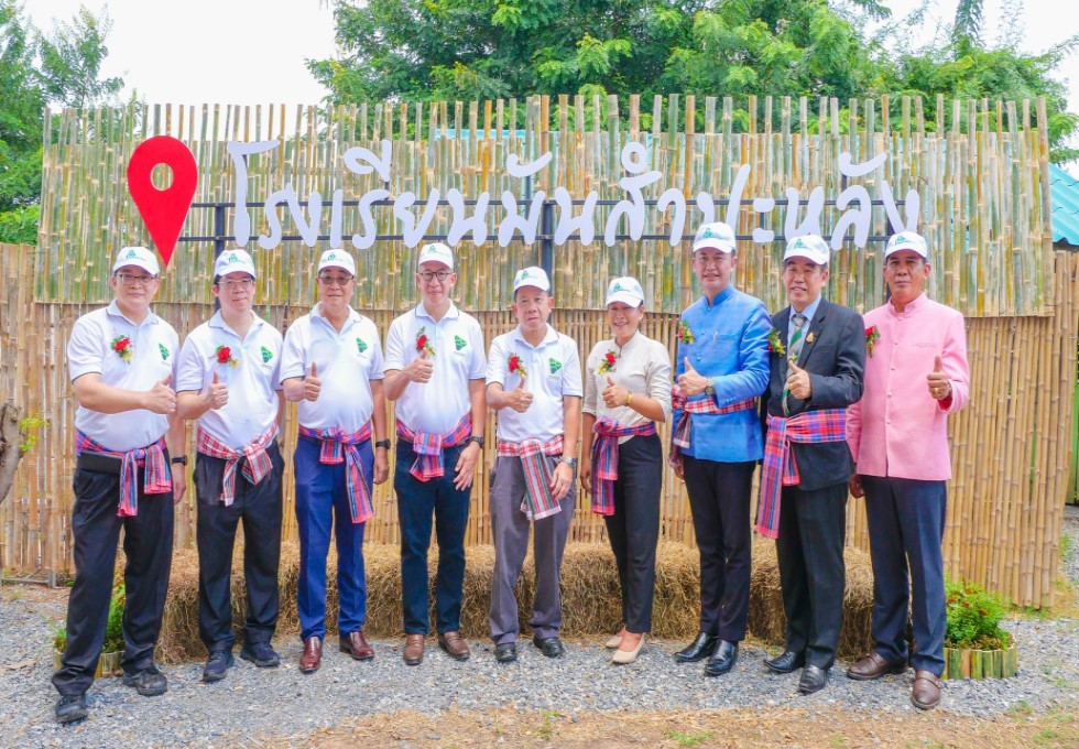 Cassava School, Partnership School, sustainability