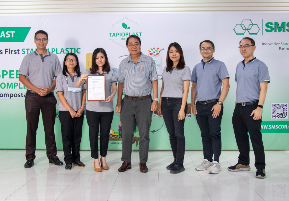 SMS team with Din Certco Certificate.jpg